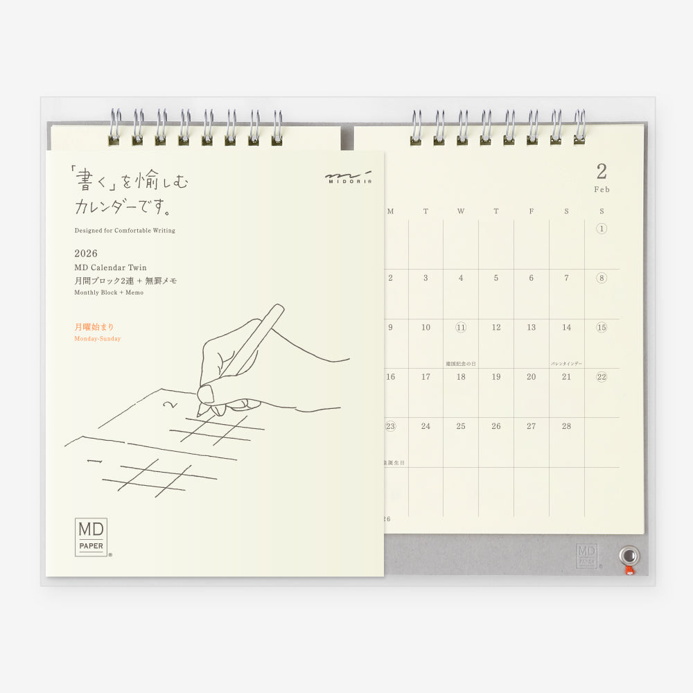 Midori MD - 2026 Desk Calendar Twin_Simple_Beautiful_Things