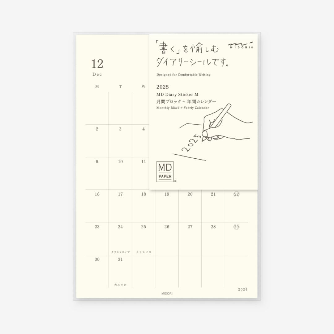 Midori MD - 2025 Diary Stickers_Simple_Beautiful_Things