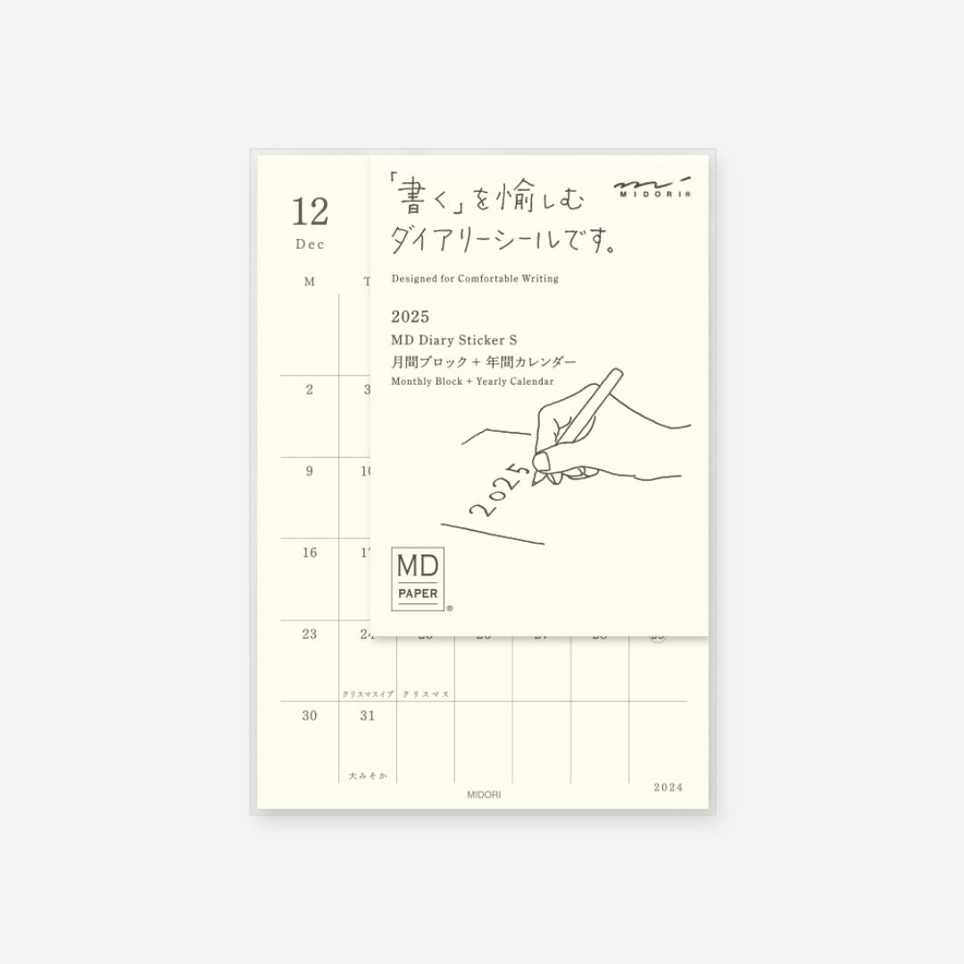 Midori MD - 2025 Diary Stickers