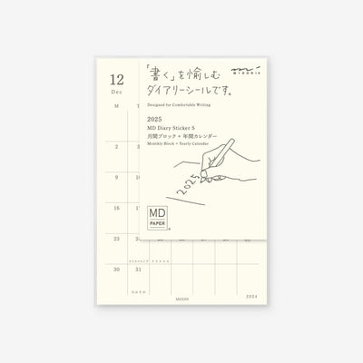 Midori MD - 2025 Diary Stickers