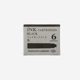 Traveler's Company - Rollerball Pen Refill Cartridges_Black_Simple_Beautiful_Things