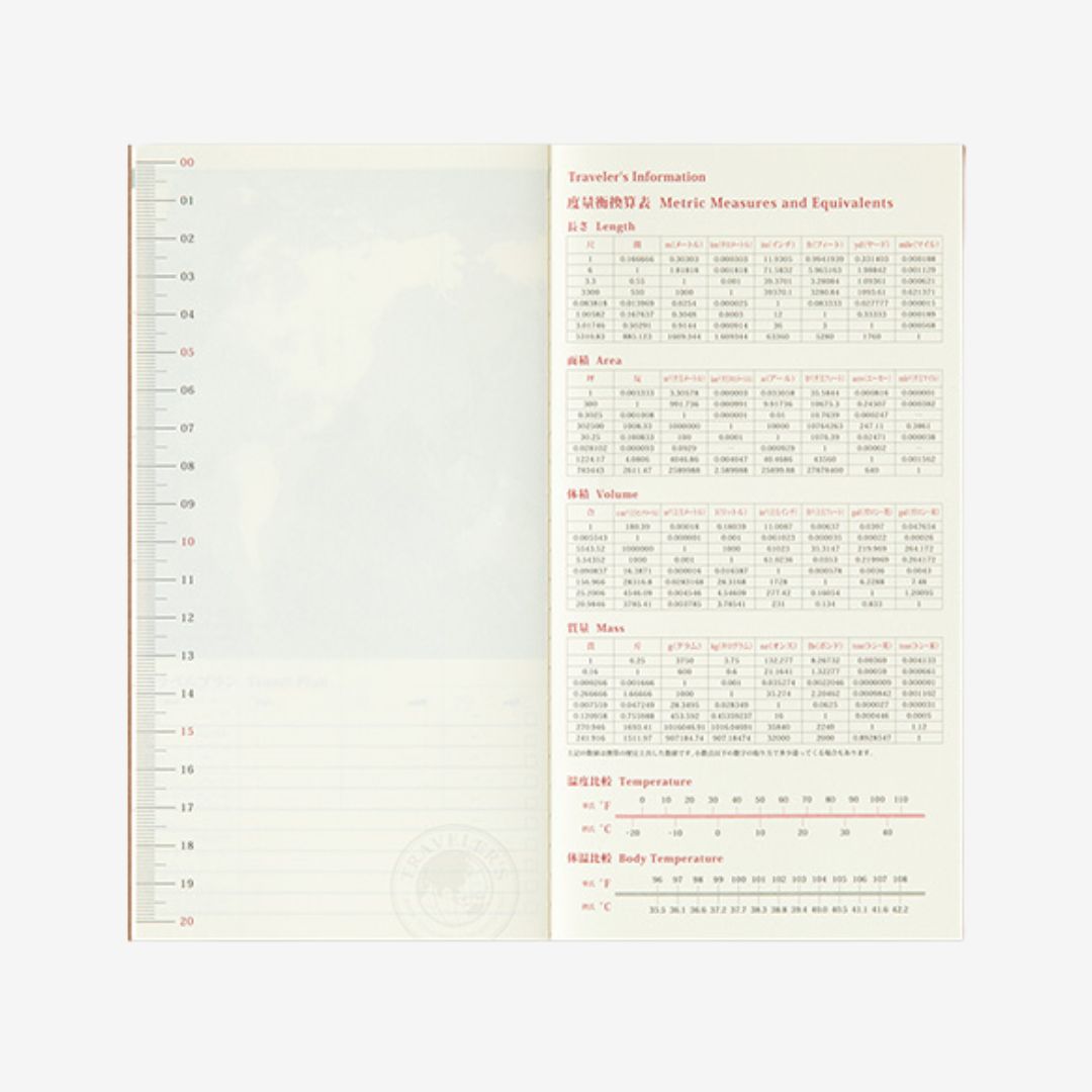 Traveler's Notebook 2025 Monthly Diary