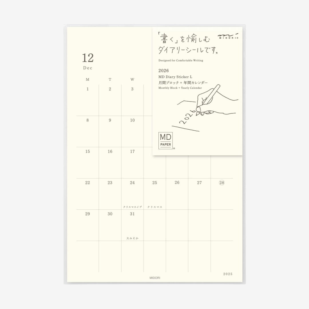 Midori MD - 2026 Diary Stickers