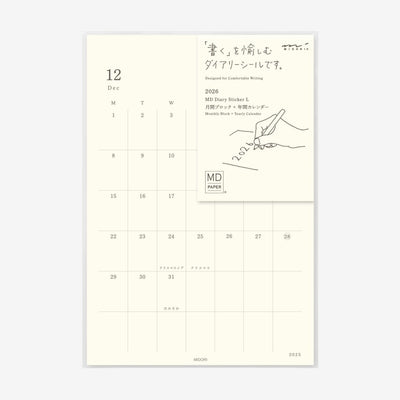 Midori MD - 2026 Diary Stickers