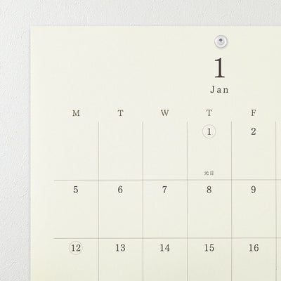 Midori MD - 2026 Folded Wall Calendar - A3
