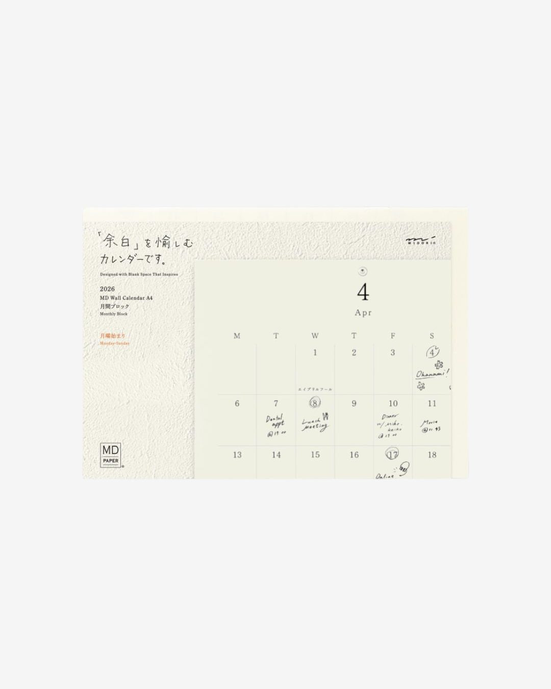 Midori MD - 2026 Folded Wall Calendar - A4_Simple_Beautiful_Things