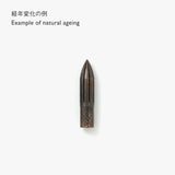 Kakimori Dip Pen Nib