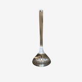 Sori Yanagi  Stainless Steel Skimmer_Simple_Beautiful)_Things