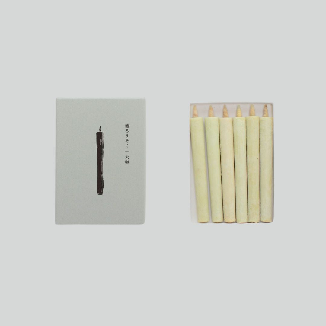 Daiyo Sumac Wax Candle