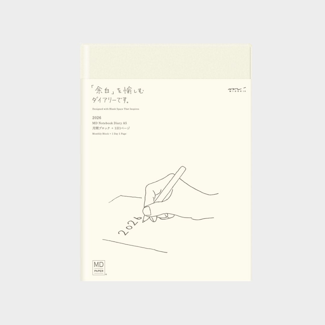 Midori MD - 2026 Diary A5 Day per Page_Simple-Beautiful_Things