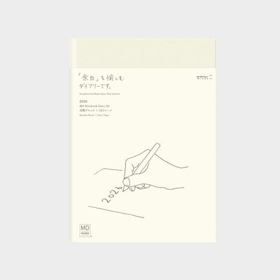 Midori MD - 2026 Diary A5 Day per Page_Simple-Beautiful_Things