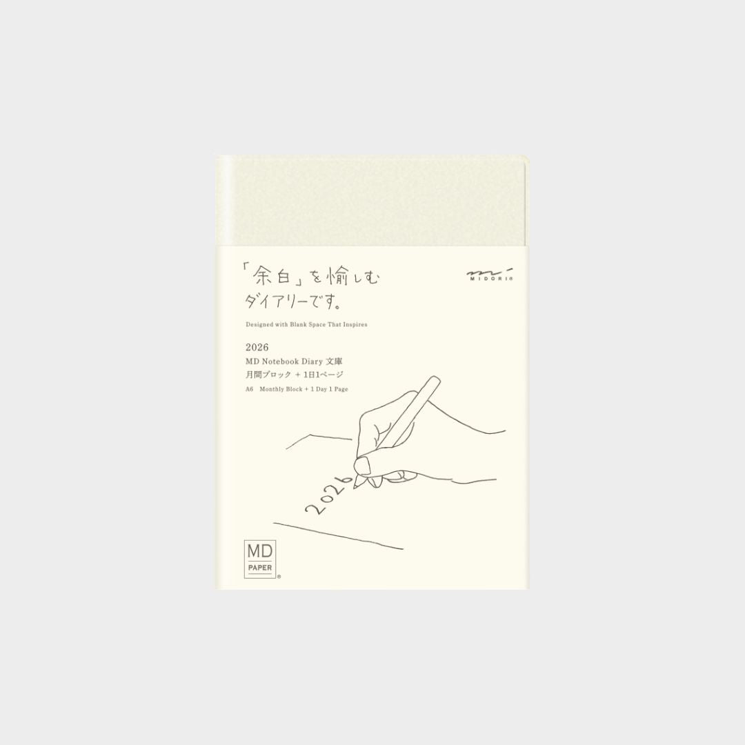 Midori MD - 2026 Diary A6 Day per Page_Simple_Beautiful_Things