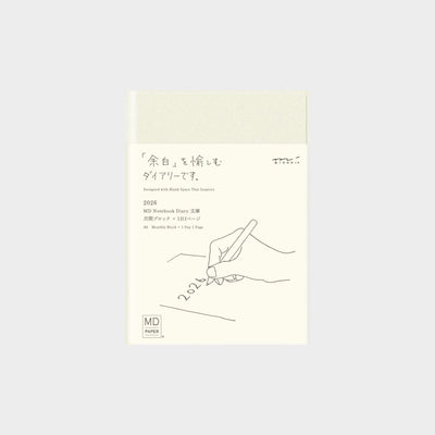 Midori MD - 2026 Diary A6 Day per Page_Simple_Beautiful_Things