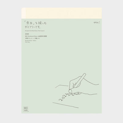 MD_Notebook_Diary_A4_Thin