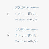 Kakimori Fountain Pen - Aluminium