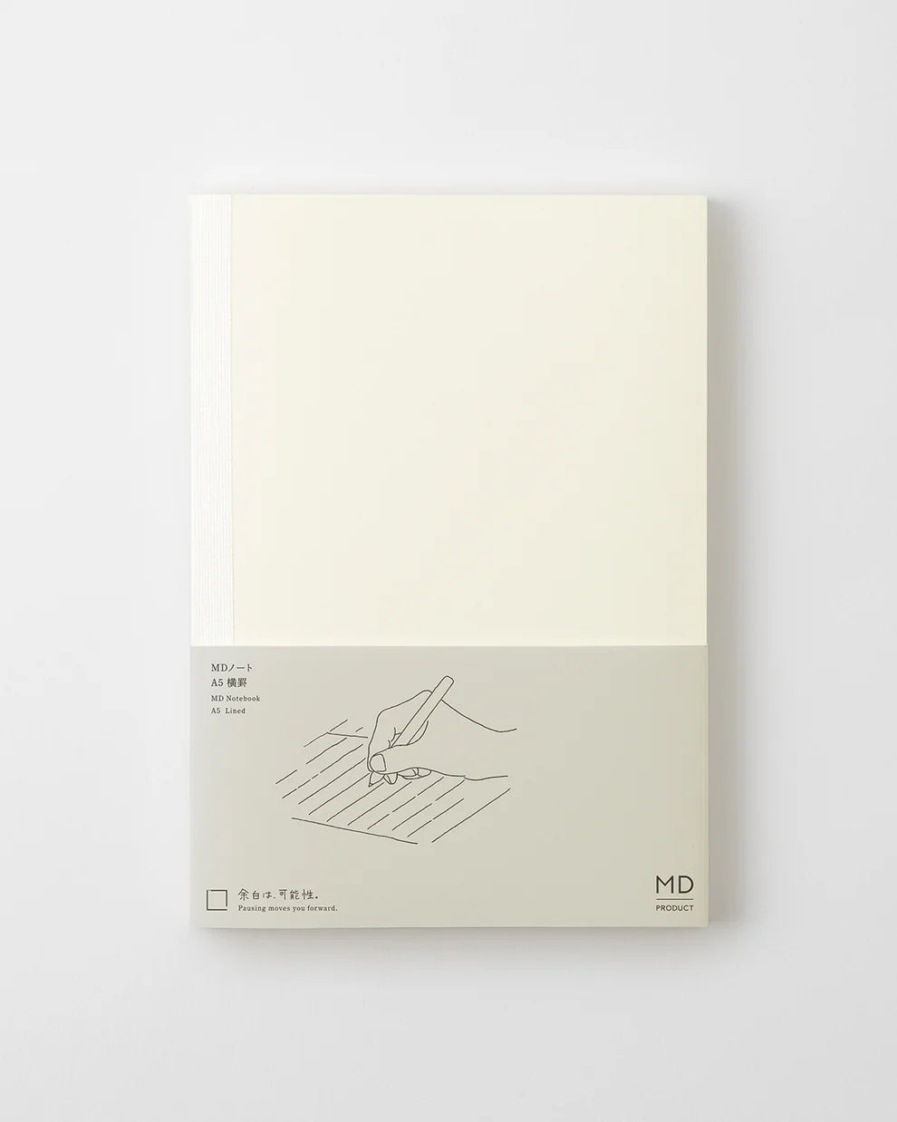 MD Notebook A5 Lined Paper at Simple Beautiful Things