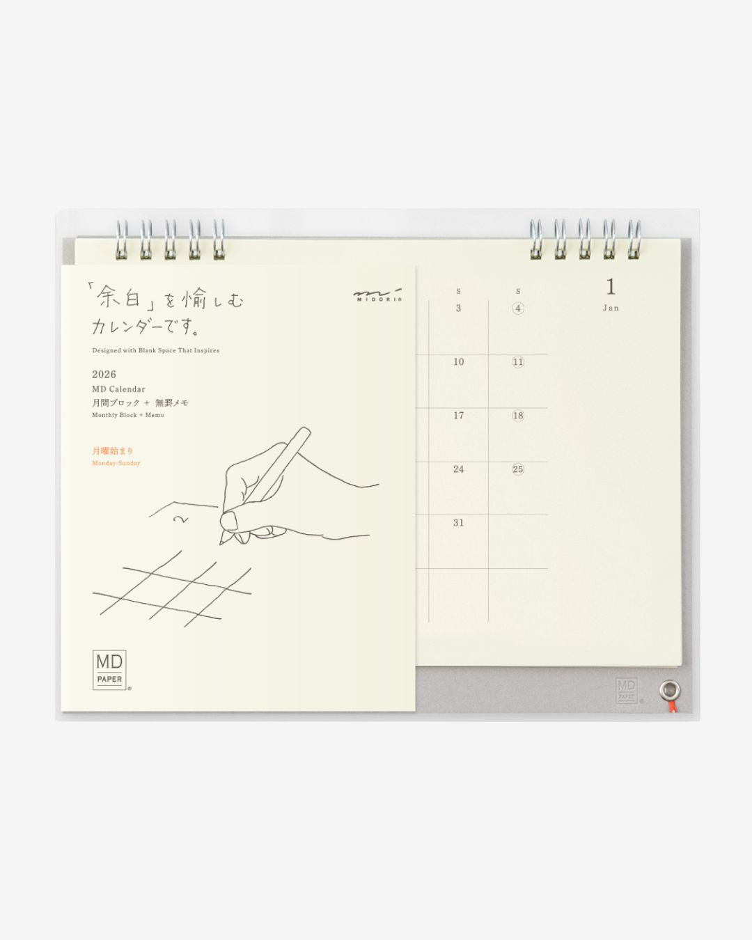 Midori MD - 2026 Desk Calendar