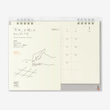 Midori MD - 2026 Desk Calendar