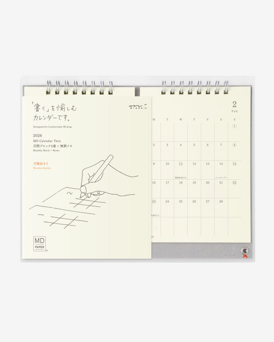 Midori MD - 2026 Desk Calendar Twin