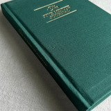 Irregular - Intelligent Change