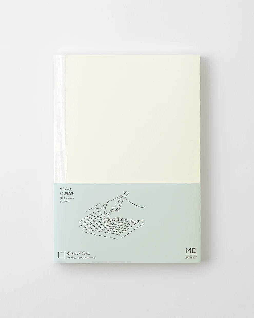 MD Product Notebooks Grid Simple Beautiful Things