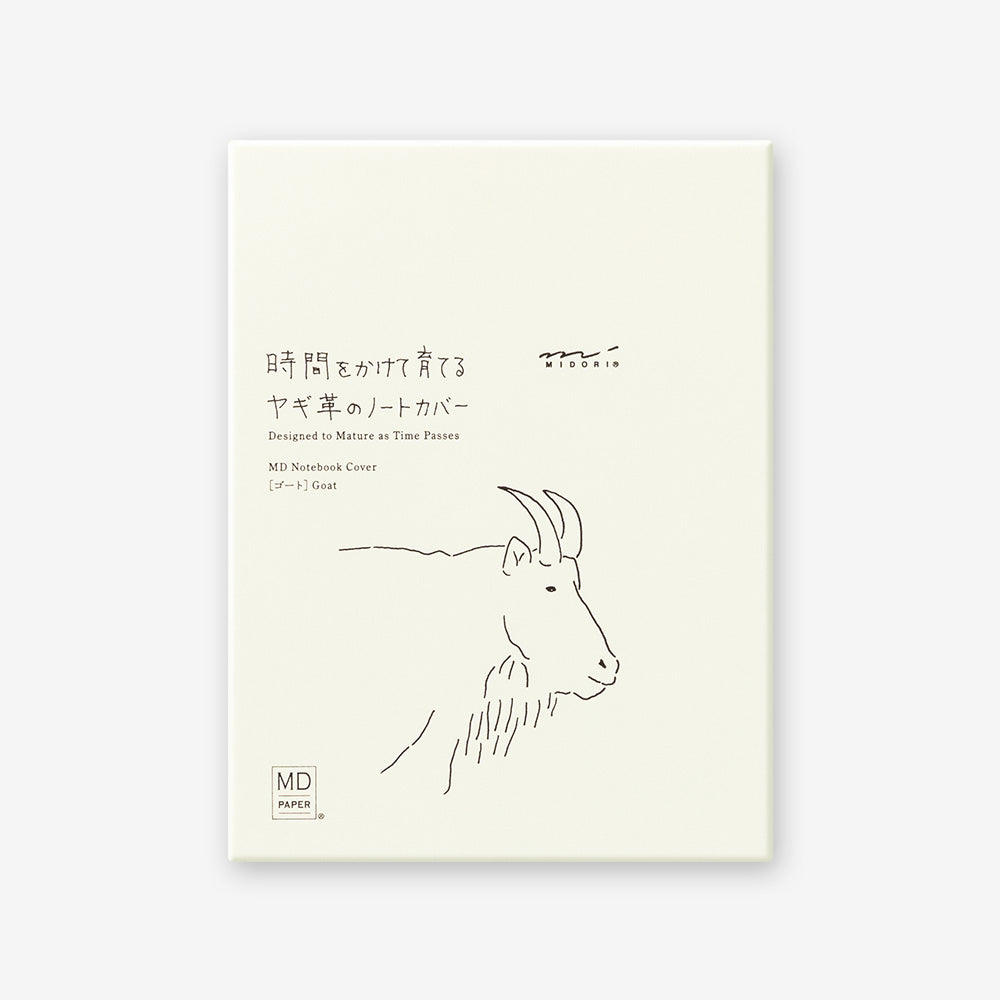 Midori MD Goat Leather Cover