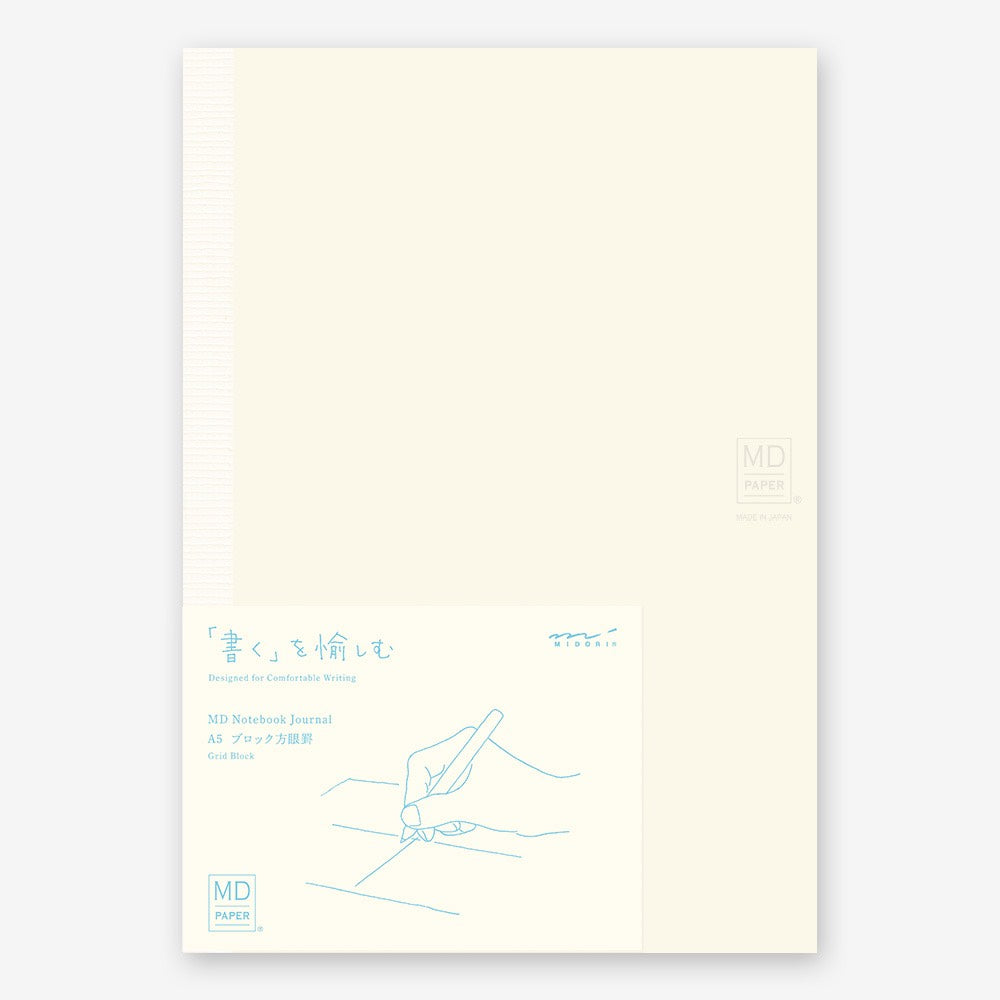 MD-Midori_Grid-Block-15311006_Simple-Beautiful-Things