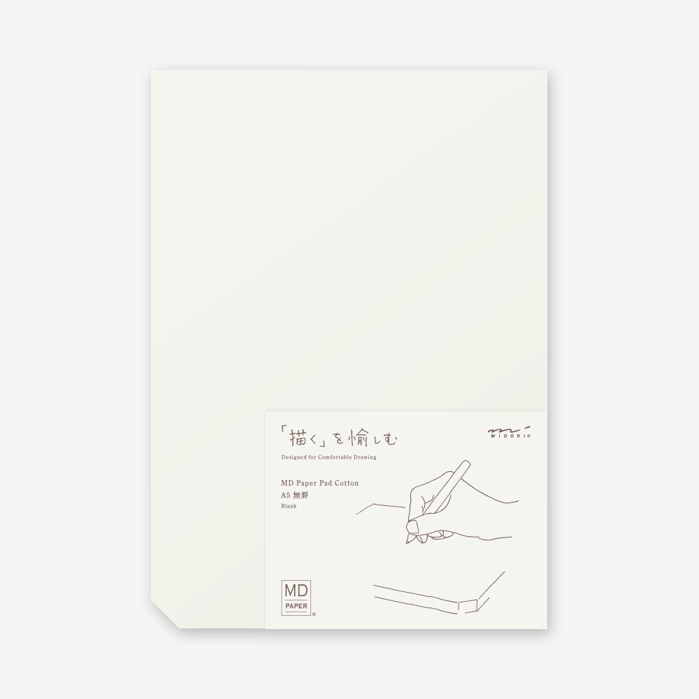 MDPaper-Cotton-A5Pad-15237006_web-Simple-Beautiful-Things
