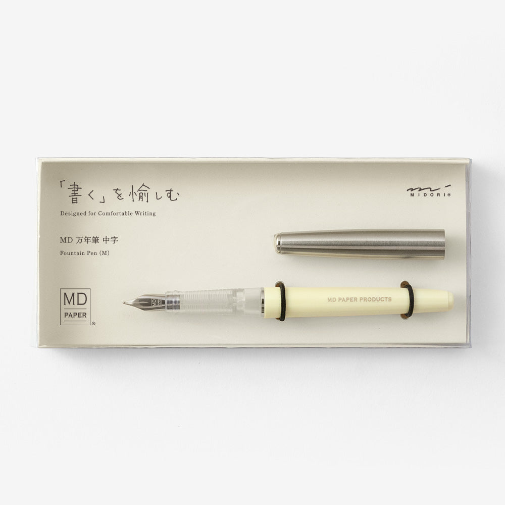MDPaper-FountainPen-38079006_web-Simple-Beautiful-Things