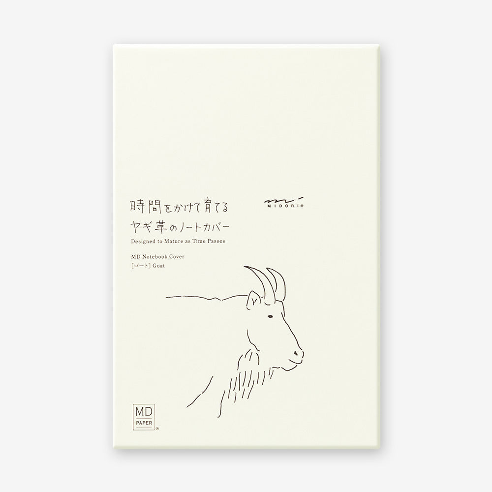 Midori MD Goat Leather Cover