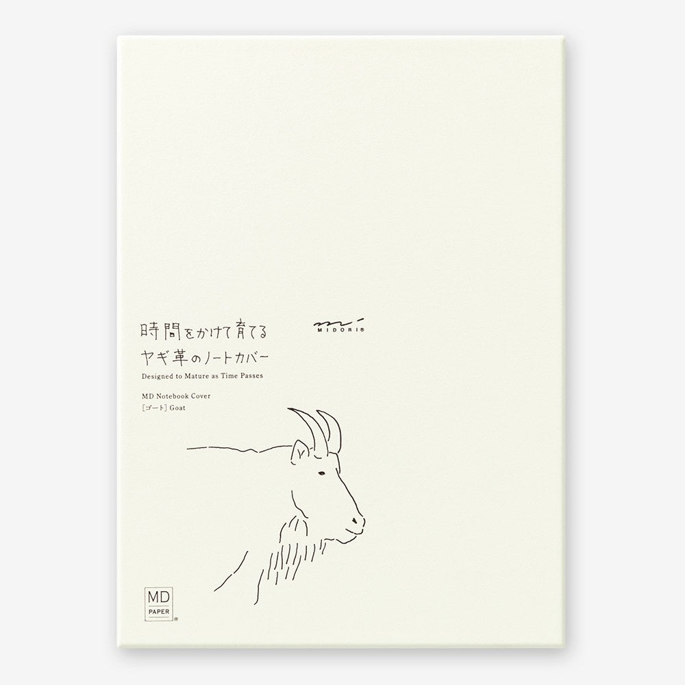 Midori MD Goat Leather Cover