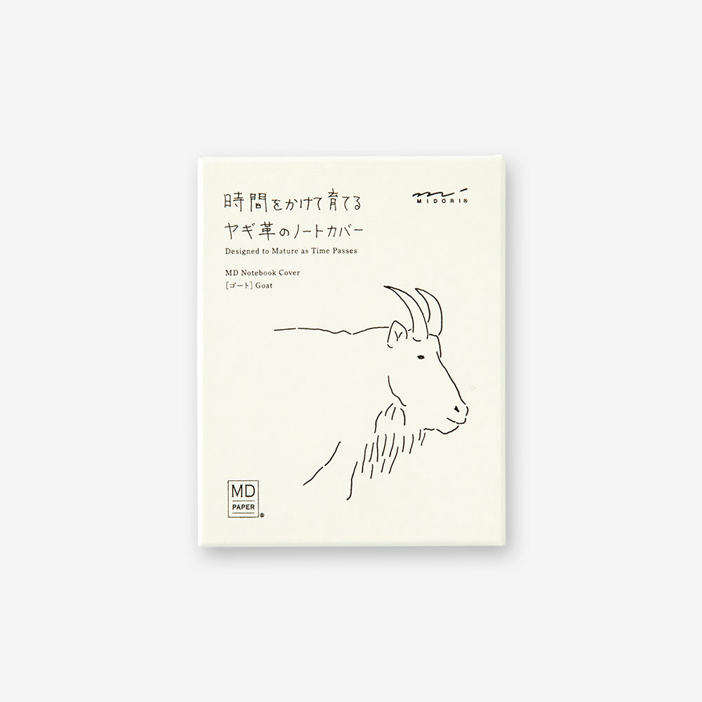 Midori MD Goat Leather Cover