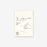 Midori MD Notebook - A7 Blank_Simple_Beautiful_Things