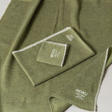 Kontex Moku Lightweight Towel - Green
