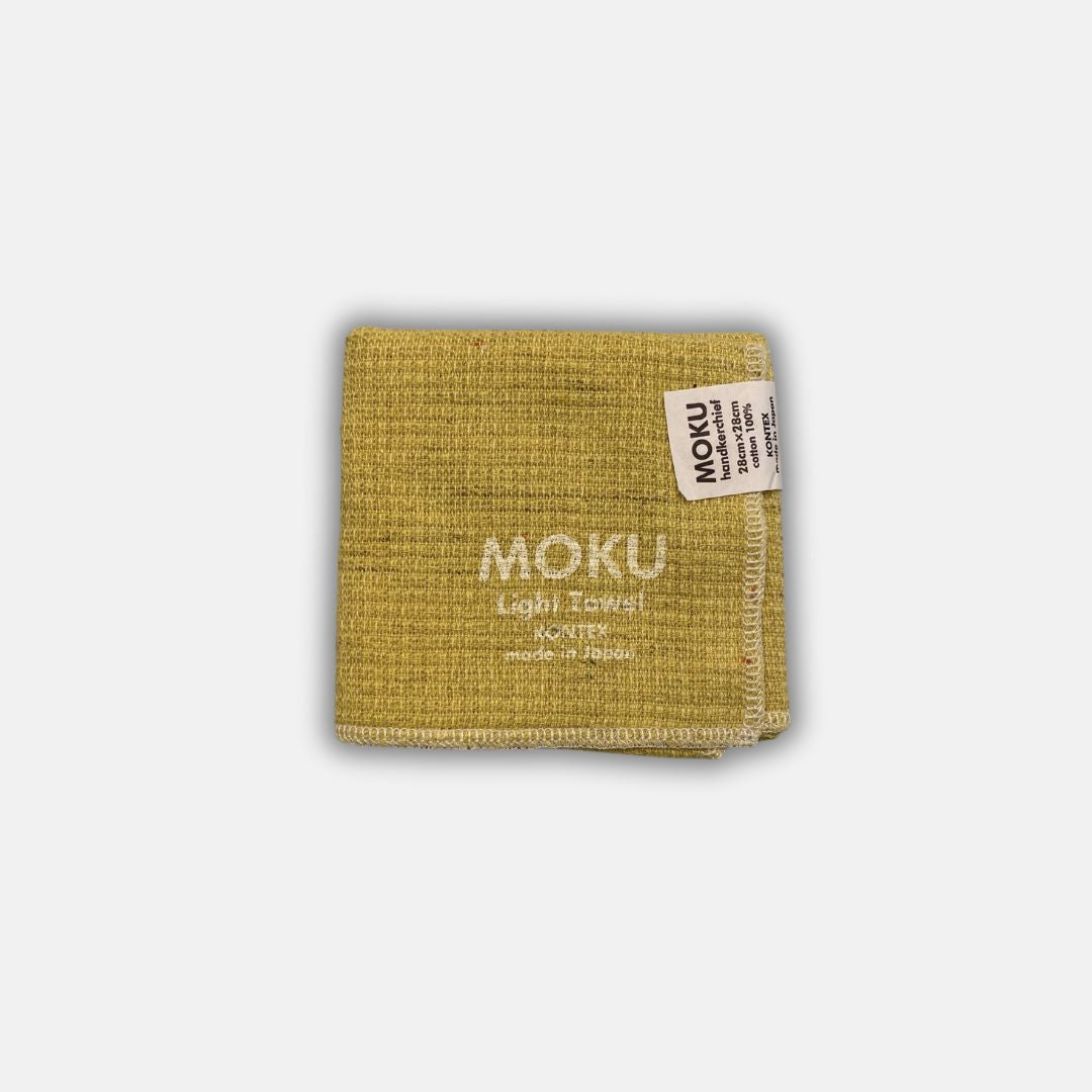Kontex Moku Lightweight Towel - Lemon