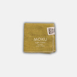 Kontex Moku Lightweight Towel - Lemon