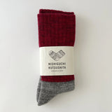 Nishiguchi Kutsushita Mohair Wool Pile Socks - Bordeaux