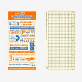 TN2026BackingSheetRegular1_0abe0c28