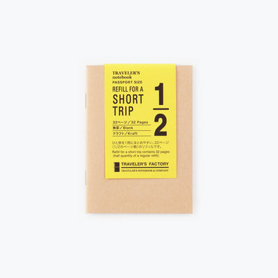 Traveler's Factory Short Trip Refill - Kraft Blank Passport size_Simple_Beautiful_Things