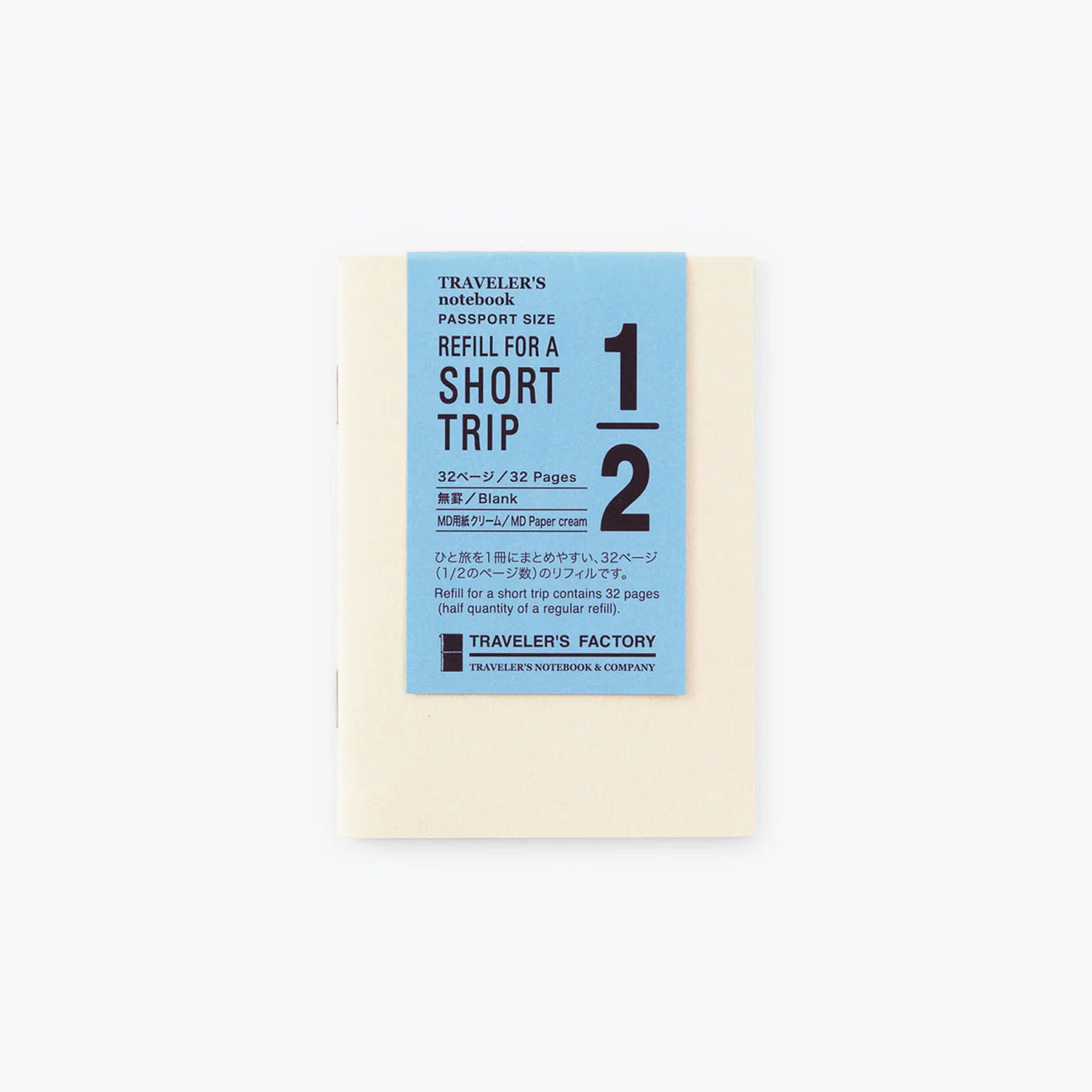 Traveler's Factory Short Trip Refill - Cream Blank Passport size_Simple_Beautiful_Things