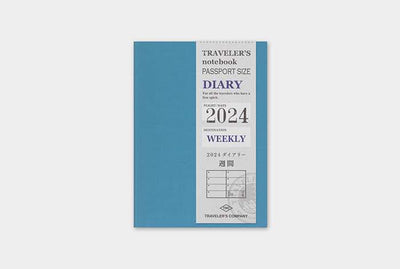 Travelers-Notebook-Diary-Weekly-Passport-14476006_01-Simple-Beautiful-Things