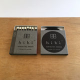 hibi-incense-sticks-tea-tree-simple-beautiful-things