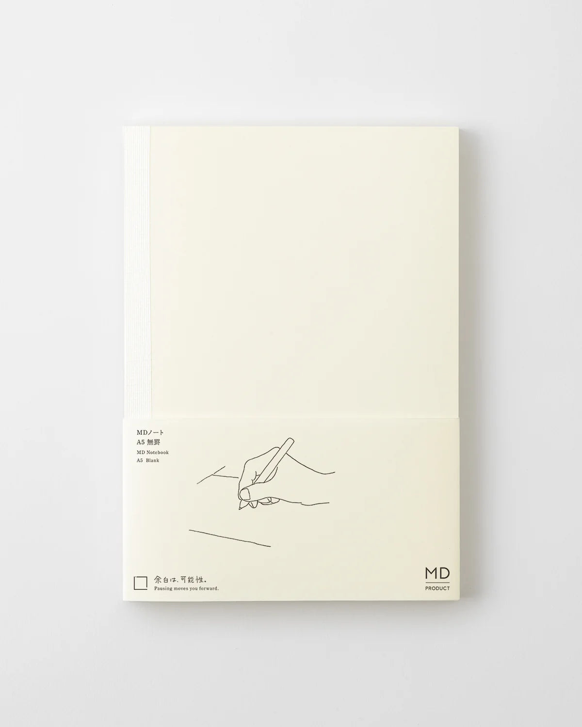 MD Notebook Blank A5 Simple Beautiful Things