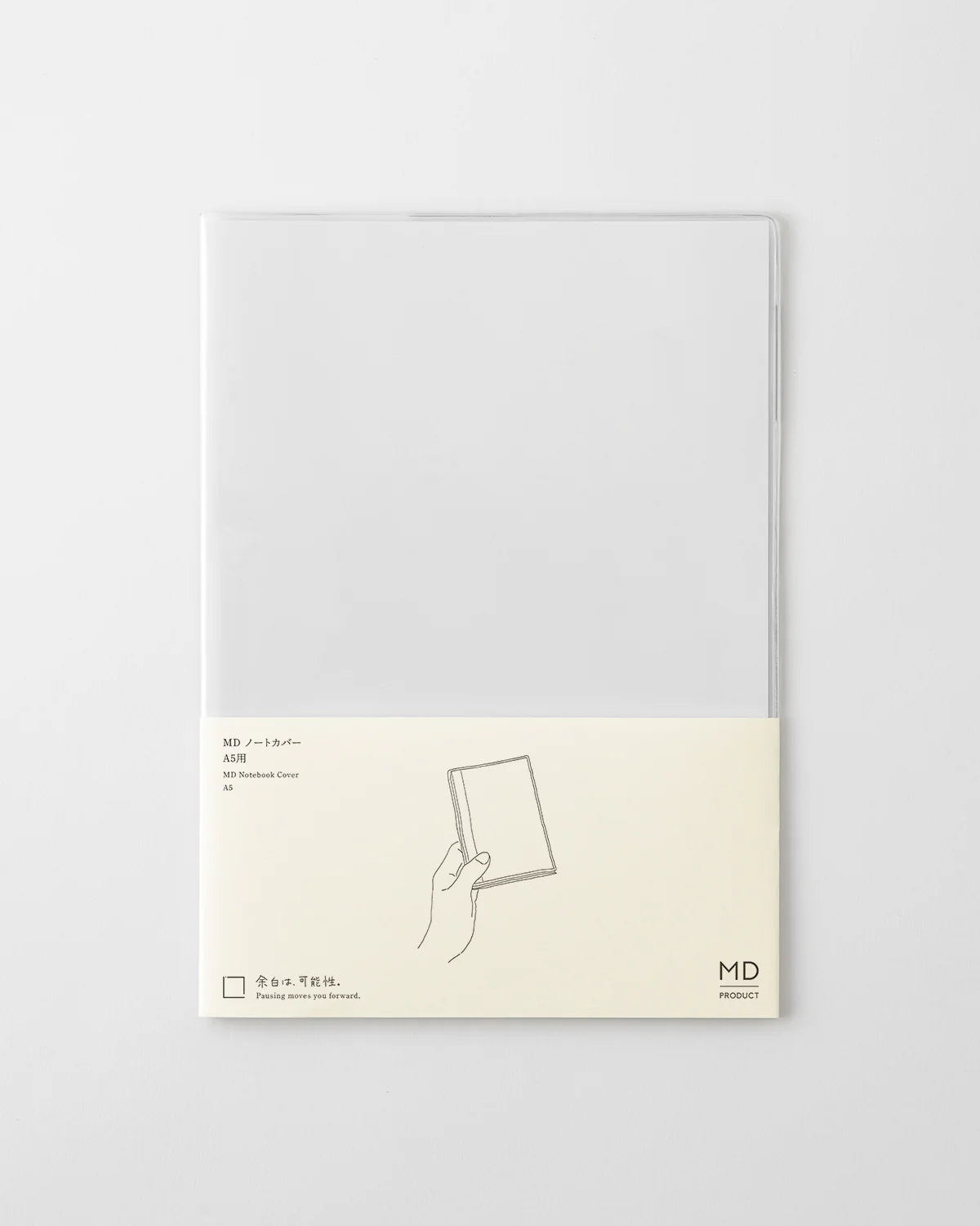 MD Clear Cover_Simple_Beautiful_Things
