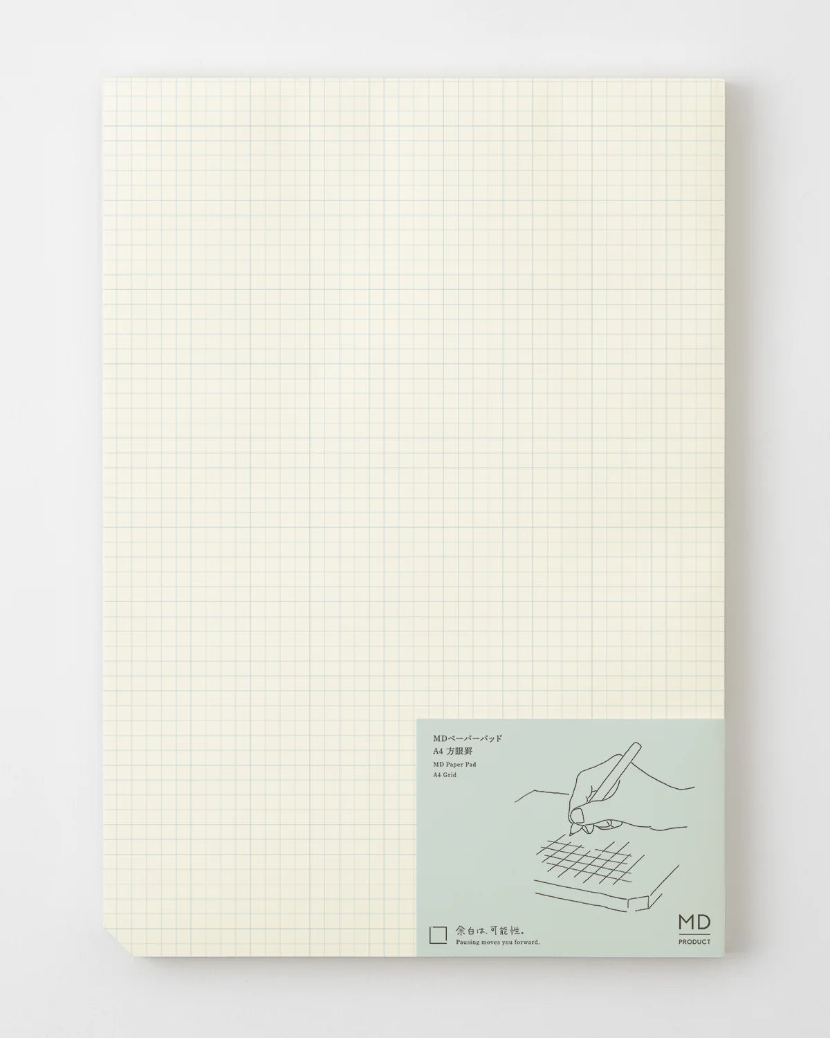 MD Paper Pad - Grid