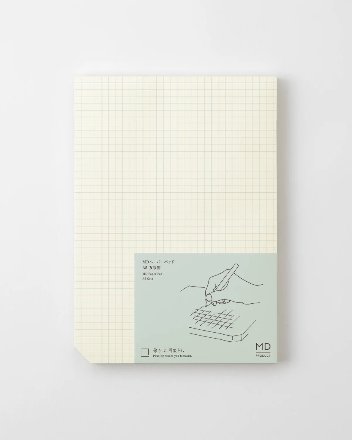 MD Paper Pad - Grid_Simple_Beautiful_Things