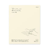Midori MD Letter Pad_Simple_Beautiful_Things