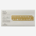 Traveler's Company - Brass Template and Bookmark Numbers_Simple_Beautiful_Things