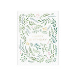 Pretty_Leaves_Birthday_Simple_Beautiful_Things