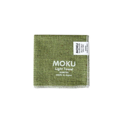 Kontex Moku Lightweight Towel - Green_Simple_Beautiful_Things